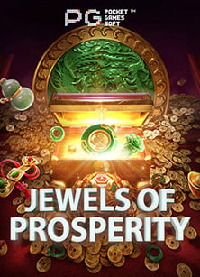 ฟรี เค ดิ ต ไม่ ฝาก ไม่ แชร์กับสล็อต PG Slot สุดมันส์